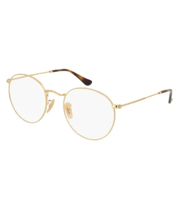 Ray-Ban Vista Round M. RX3447V 2500 Unisex Szemüvegkeret