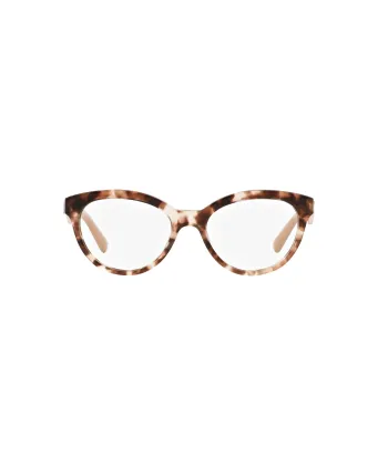 Prada Heritage PR11RV ROJ1O1 Női Szemüvegkeret