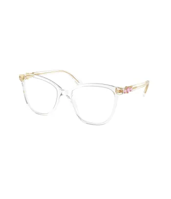 Swarovski SK2020 1027 Női Szemüvegkeret