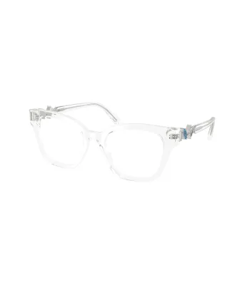 Swarovski SK2048 1027 Női Szemüvegkeret