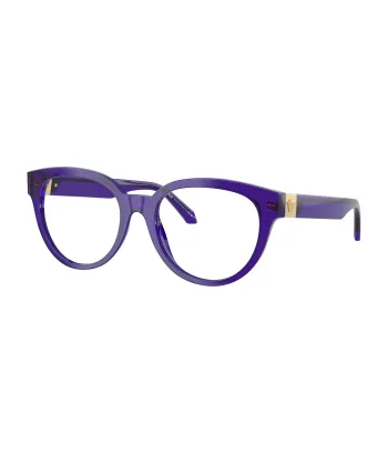 Versace VE3384 5545 Női Szemüvegkeret