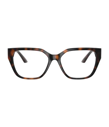 Versace VE3387U 108 Női Szemüvegkeret