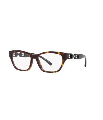 Emporio Armani EA3223U 5026 Női Szem&uuml;vegkeret