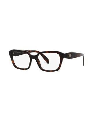 Prada PR14ZV 2AU1O1 Női Szemüvegkeret