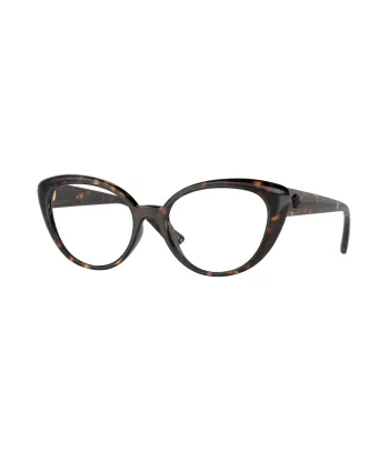 Versace VE3349U 108 Női Szemüvegkeret