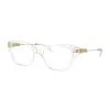 Michael Kors Makena B. MK4136 3015 Női Szemüvegkeret