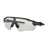 Oakley Radar Ev P. OO9208 920813 Férfi Napszemüveg