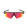 Oakley Radar Ev P. OO9208 920846 Férfi Napszemüveg