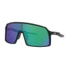 Oakley Sutro OO9406 940603 Férfi Napszemüveg