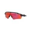 Oakley Radar Ev P. OO9208 920890 Férfi Napszemüveg