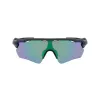 Oakley Radar Ev P. OO9208 9208A1 Férfi Napszemüveg