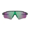Oakley Radar Ev P. OO9208 9208A1 Férfi Napszemüveg