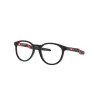 Oakley Youth Round Out OY8014 801404 Gyermek Szemüvegkeret