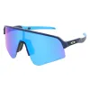 Oakley Sutro L. S. OO9465 946505 Férfi Napszemüveg