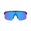 Oakley Sutro L. OO9463 946315 Férfi Napszemüveg