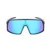 Oakley Sutro OO9406 940690 Férfi Napszemüveg