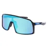 Oakley Sutro OO9406 940690 Férfi Napszemüveg