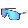 Oakley Sutro OO9406 940690 Férfi Napszemüveg