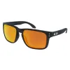 Oakley Holbrook Xl OO9417 941729 Férfi Napszemüveg