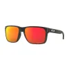 Oakley Holbrook Xl OO9417 941729 Férfi Napszemüveg