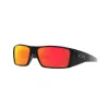Oakley Heliostat OO9231 923106 Férfi Napszemüveg