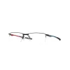 Oakley Socket 5.5 OX3218 321814 Férfi Szemüvegkeret