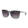 Oakley Sielo Sq OO9480 948001 Női Napszemüveg