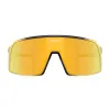 Oakley Sutro OO9406 9406C2 Férfi Napszemüveg