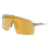 Oakley Sutro OO9406 9406C8 Férfi Napszemüveg