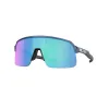 Oakley Sutro L. S OO9496 949603 Unisex Napszemüveg