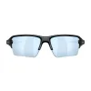 Oakley Flak 2.0 Xxl OO9488 948805 Férfi Napszemüveg