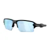 Oakley Flak 2.0 Xxl OO9488 948805 Férfi Napszemüveg