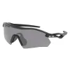 Oakley Radar P. OO9495D 949501 Unisex Napszemüveg