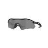 Oakley Radar P. OO9495D 949501 Unisex Napszemüveg