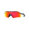 Oakley Radar P. OO9495D 949503 Unisex Napszemüveg