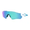 Oakley Radar Ev S P. OO9510 951001 Férfi Napszemüveg