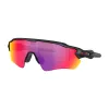 Oakley Radar Ev S P. OO9510 951007 Férfi Napszemüveg