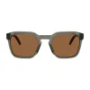 Oakley Hstn Sq OO9533 953308 Unisex Napszemüveg