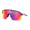 Oakley Sutro L. OO9463 9463B7 Férfi Napszemüveg