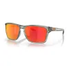 Oakley Sylas OO9448 944832 Férfi Napszemüveg