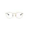 Ray-Ban Vista Round M. RX3447V 2500 Unisex Szemüvegkeret