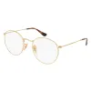 Ray-Ban Vista Round M. RX3447V 2500 Unisex Szemüvegkeret