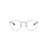 Ray-Ban Vista Round M. RX3447V 2620 Unisex Szemüvegkeret