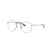 Ray-Ban Vista Round M. RX3447V 2620 Unisex Szemüvegkeret