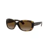 Ray-Ban Jackie Ohh RB4101 710/T5 Női Napszemüveg