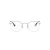 Ray-Ban Vista Round G. RX3947V 2501 Unisex Szemüvegkeret
