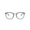 RAY-BAN 7140 5853 Női Szemüvegkeret