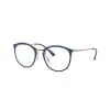 RAY-BAN 7140 5853 Női Szemüvegkeret