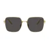 Dolce & Gabbana DG2310 02/87 Női Napszemüveg