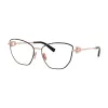 Tiffany TF1166 6162 Női Szemüvegkeret